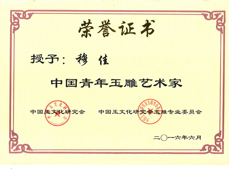 20191027013250433.jpg